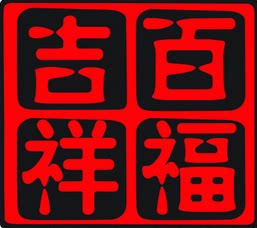 百福团购