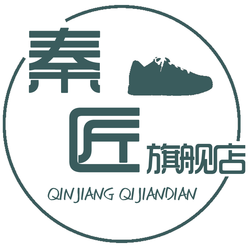 秦匠旗舰店 店铺LOGO