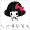 龙鼎制衣 店铺LOGO