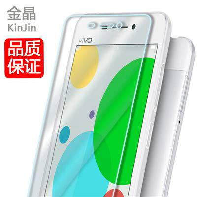 金晶手机配件之家 店铺LOGO