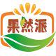 果然派旗舰店 店铺LOGO