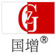 国增文化用品