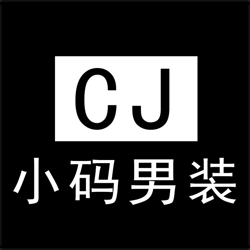 四季星座312A