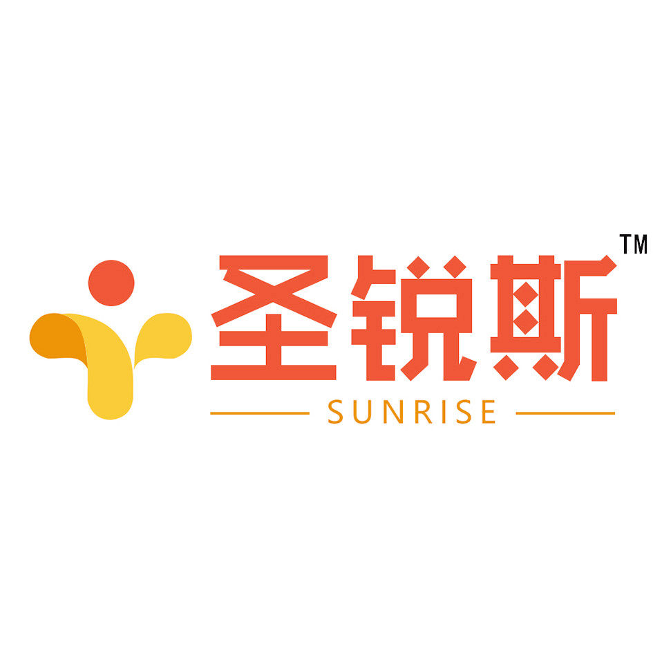 圣锐斯医废用品店