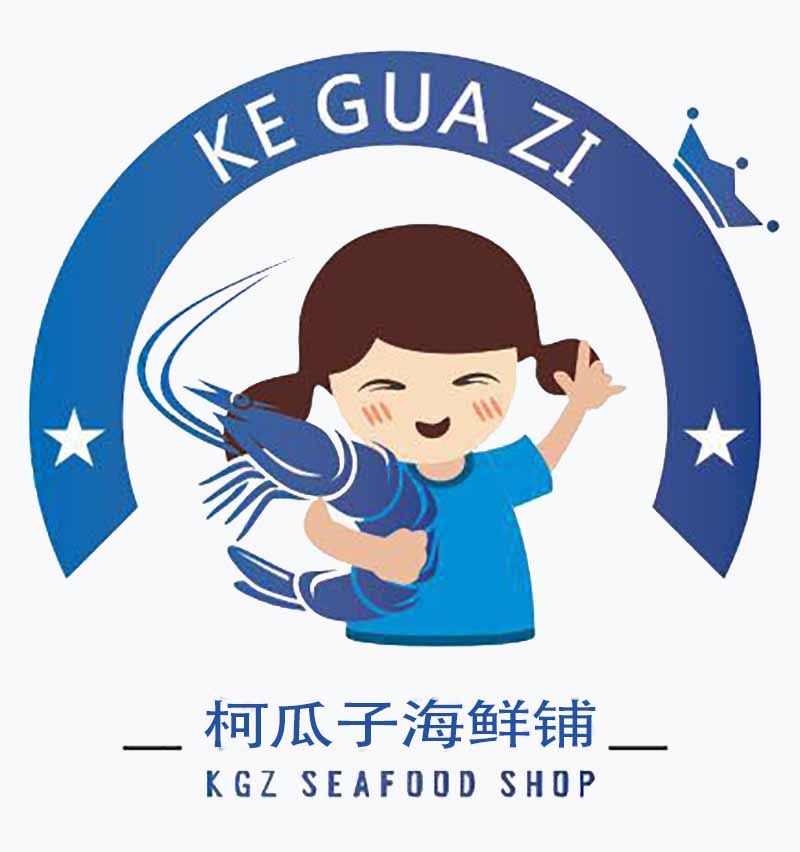 霞关码头