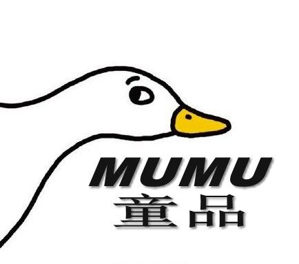 MUMU 玩具