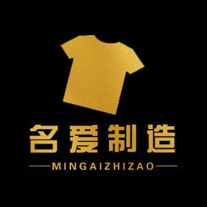 名爱制造旗舰店