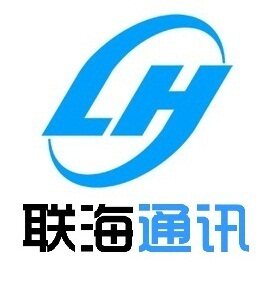 联海通讯配件批发