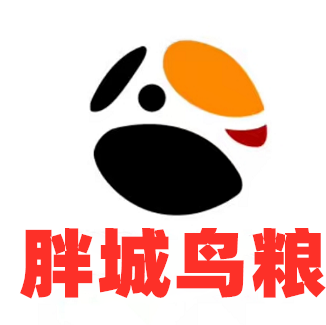 胖城鸟粮批发