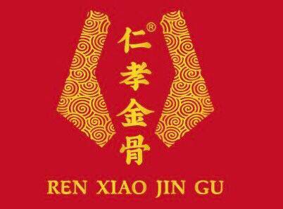 仁孝医药科技 店铺LOGO