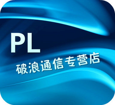 破浪通信专营店 店铺LOGO