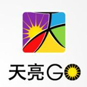 天亮照明