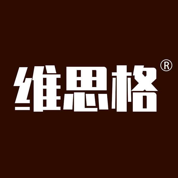 维思格旗舰店