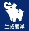 兰威丽洋旗舰店