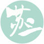 susan store 苏三家