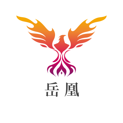 岳凰旗舰店