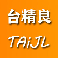 台精良工具
