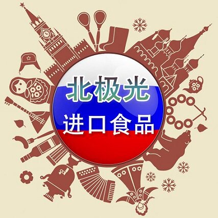 北极光进口食品