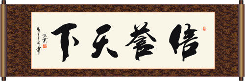 青春鸽舍