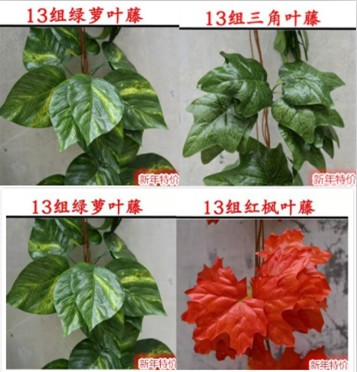格调花艺馆