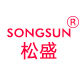 songsun松盛旗舰店 店铺LOGO
