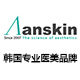 Anskin自营品牌店