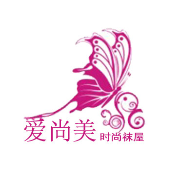 爱尚美时尚袜屋