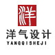 洋气设计室