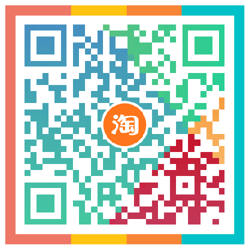 老纸旧纸老店
