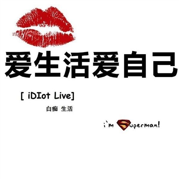 兰可鑫调味店 店铺LOGO