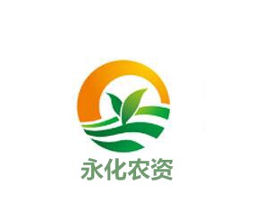 永化植保