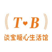 谈宝暖心生活馆 店铺LOGO