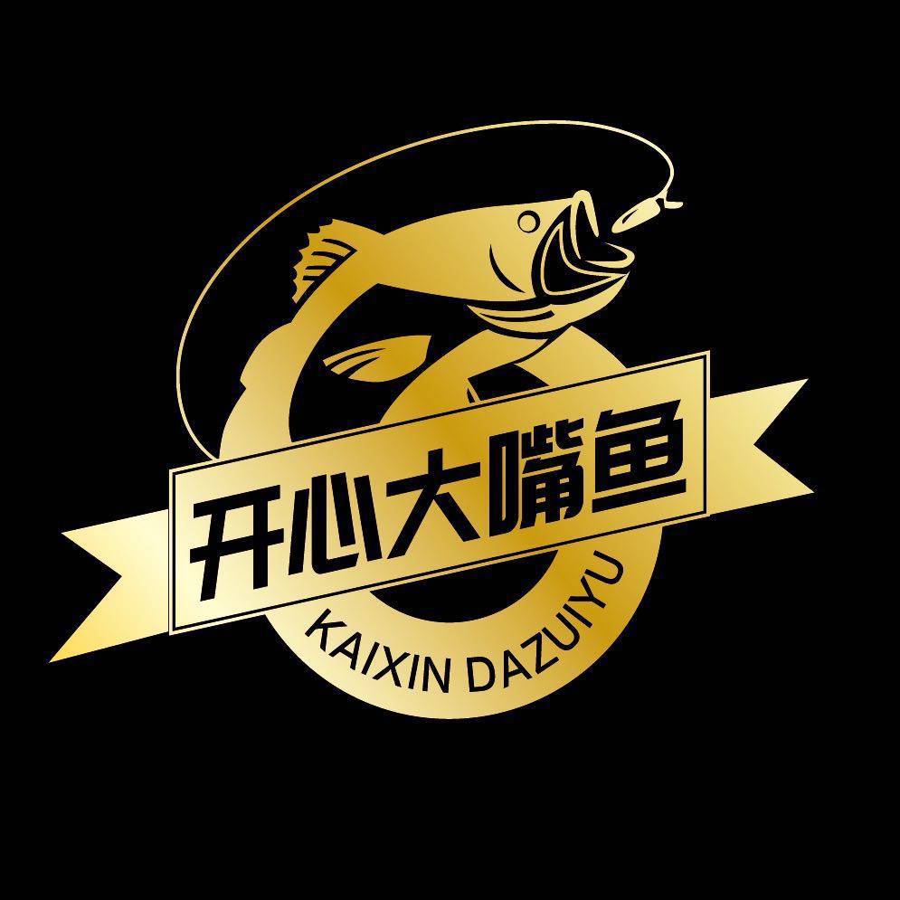 开心大嘴鱼