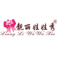 童铭童装专营店