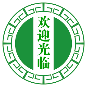 南京同仁堂护发 店铺LOGO