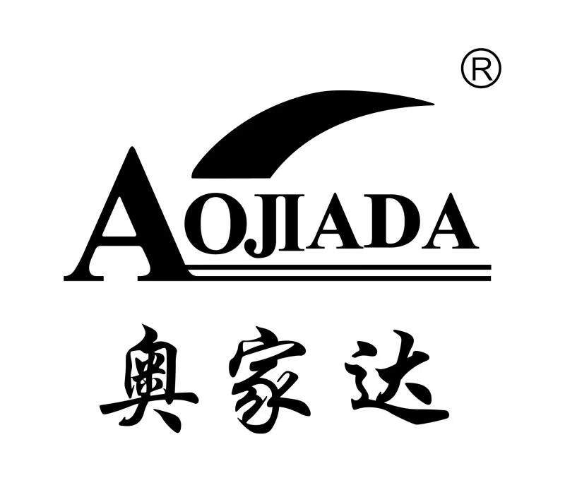 奥家达家具