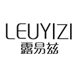 leuyizi露易兹服饰旗舰店