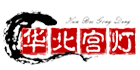 华北宫灯旗舰店