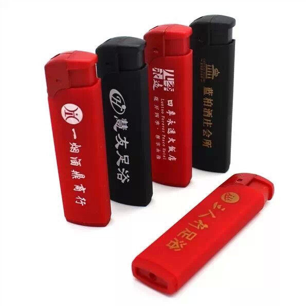 夏邑县优尚广告打火机