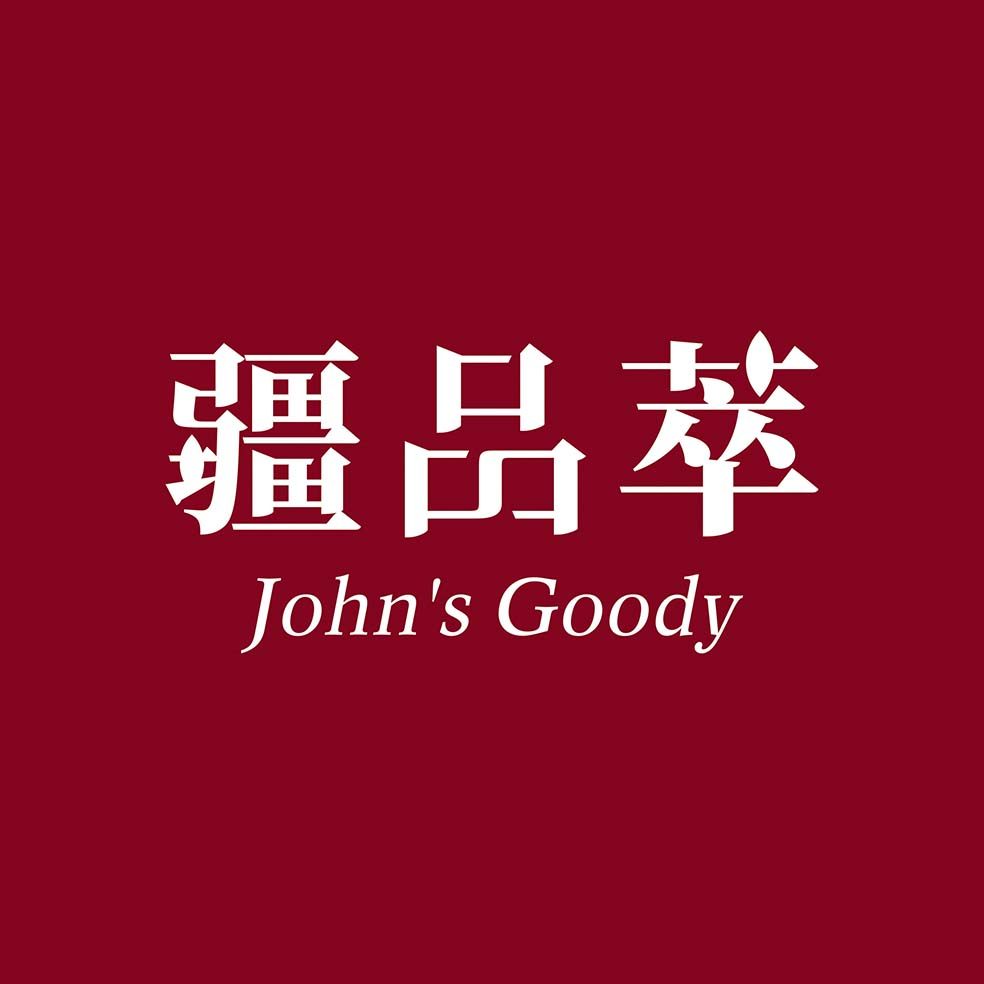 疆品萃