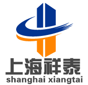 祥泰五金材料店 店铺LOGO
