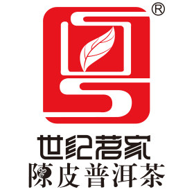 世纪茗家旗舰店