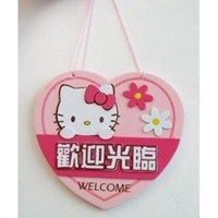 雨菲汽配