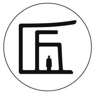 忍武堂 金襕坊