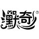 默奇品牌官方店 店铺LOGO