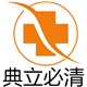 goddata 店铺LOGO