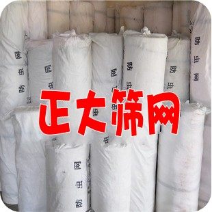 台州正大园艺