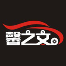 馨之文旗舰店 店铺LOGO