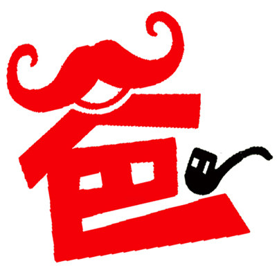 爸爸拼啦智教