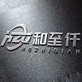和至仟金属材料有限公司